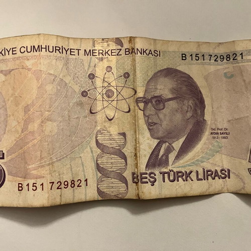 Paper money used, collectible set of 6 from North Africa and Middle East