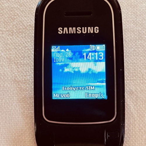 Samsung GT-E1150i vintage 2G phone used, brown