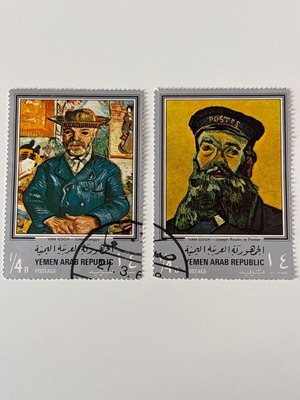 Γραμματόσημα Υεμένης Αραβικών Εμιράτων σαν καινούργια, σετ 2 τεμαχίων