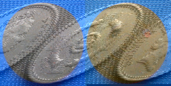 Μεγάλη Βρετανία 1 Λίρα (Pound) 1996 KM#972 Κέρμα 9,5 γρ χαλκού-νικελίου (Анг0,5ю030)
