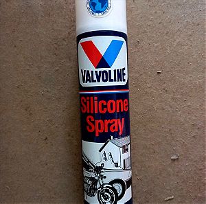 Vintage σπρέι valvoline