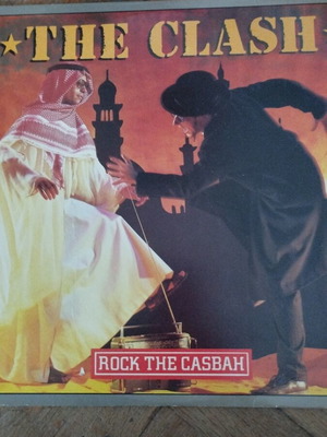 The Clash Rock The Casbah 12" σινγκλ βινύλιο