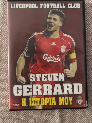 Steven Gerrard DVD used, authentic
