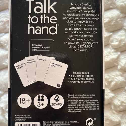 Talk to the hand party game new 18+