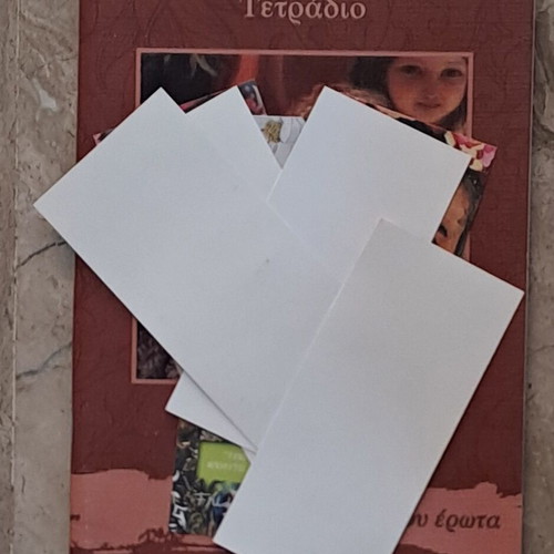 Frida Kahlo notebook and six bookmarks new