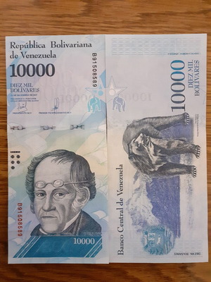10000 Μπολιβάρες 2017 καινούργιο, Βενεζουέλα
