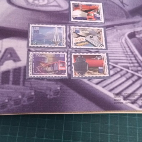Greek Stamp Album 1999 New Official Hellenic Post Collection