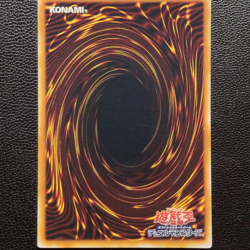 Destiny HERO Malicious DP05 OCG Ultra Rare Yu-Gi-Oh! card