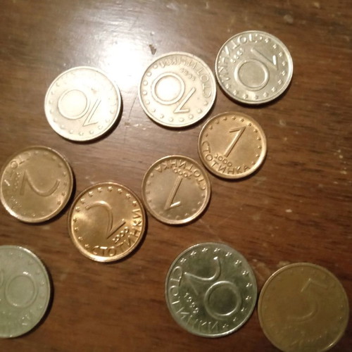 Lot of 10 Bulgarian coins used from 1999-2000