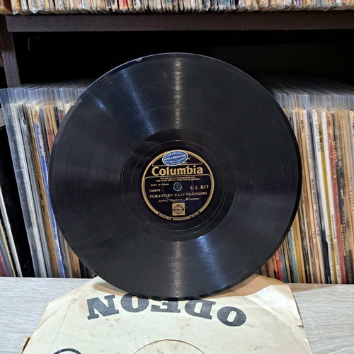 Romantic waltz record in very good condition