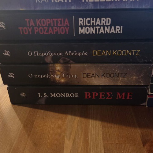 Thriller and Crime Novel Book Set, 10 Volumes