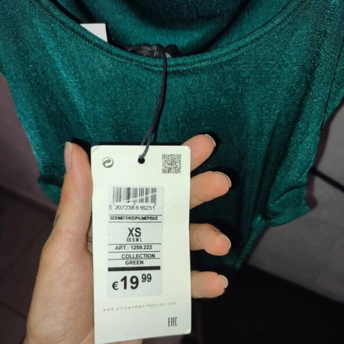 Pink Woman Emerald Green Bodysuit XS new with shimmer