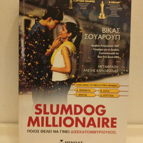 Slumdog Millionaire Who Wants to Be a Billionaire? Book used
