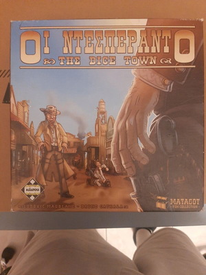 Board game Kaisa like new unused