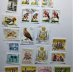 Ουγγαρία 30 Γραμματόσημα Από το 1968 και μετά