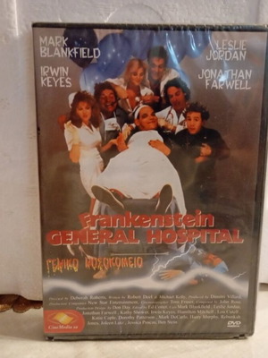 Frankenstein General Hospital DVD new, Greek subtitles, hard case