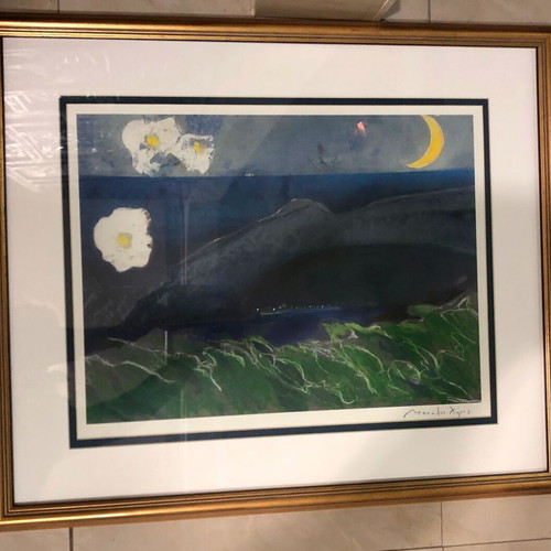 Manolis Haros silk screen print with frame 53x63 cm like new