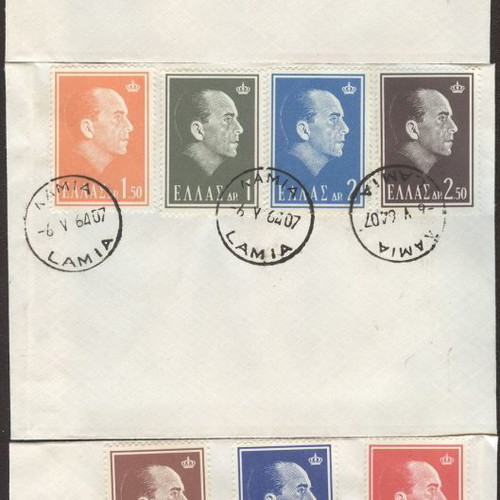 V. Pavlos First Day Covers set of 3, new