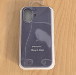 Apple iPhone 17 silicone case