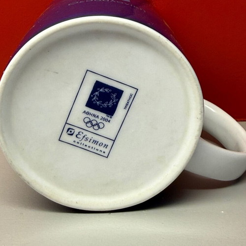 Athens 2004 mug new, official Efsimon product