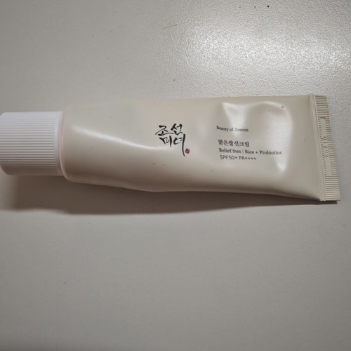 Beauty of the Joseon face sunscreen SPF 50 used