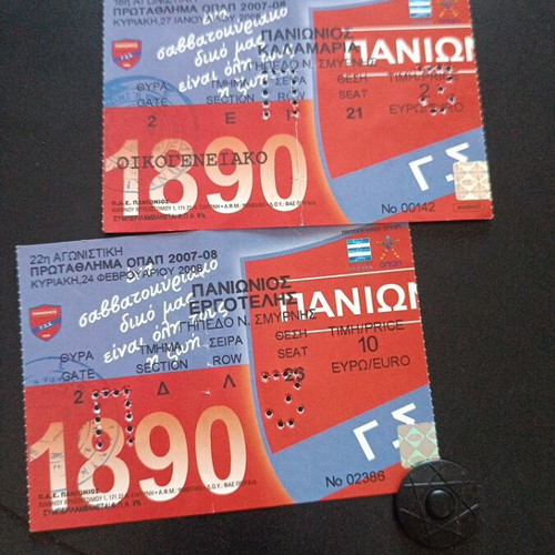 Two Panionios football championship tickets 2007-2008 season