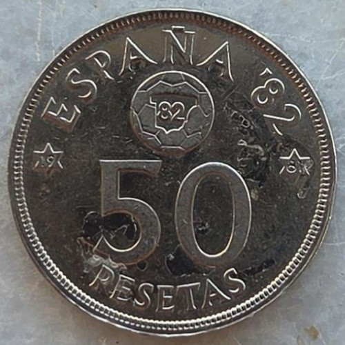 Spanish 50 Pesetas commemorative coin 1981