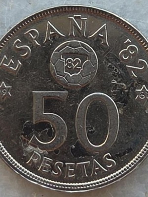 Spanish 50 Pesetas commemorative coin 1981
