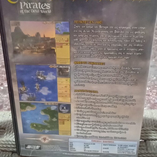Tortuga Pirates of the New World PC strategy game used
