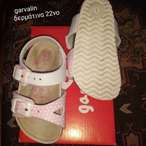 Garvalin leather sandals size 22 like new