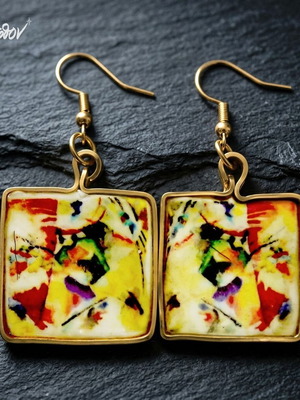 Kandinsky Earrings "Painting with Green Center" new, handmade