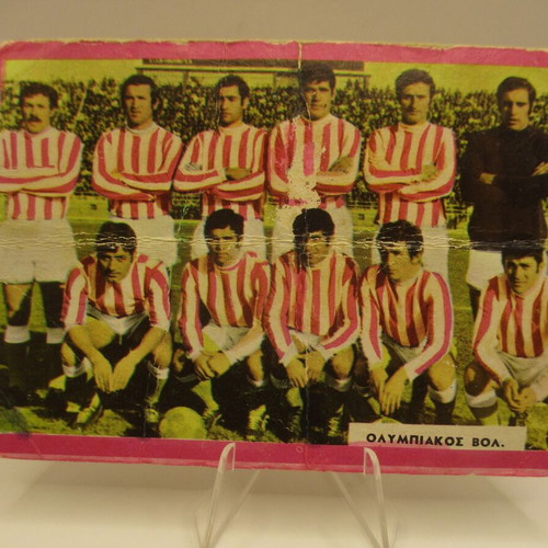 Carusel sticker used, 1970s, Olympiakos Volou