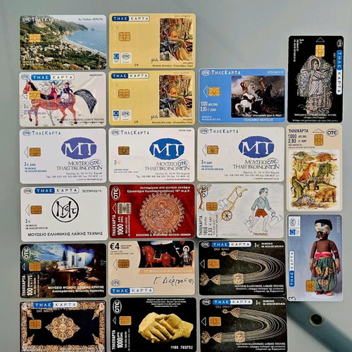 Phone cards themed Greek museums like new, pack of 20
