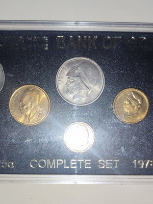 Σετ ελληνικά νομίσματα 1978 καινούργιο, Bank of Greece