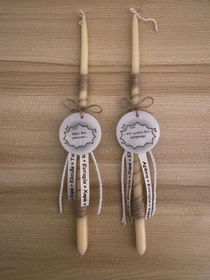 Easter candle set new, handmade for couples