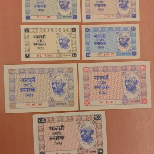 Collectible Set of 7 India Banknotes 1957 New