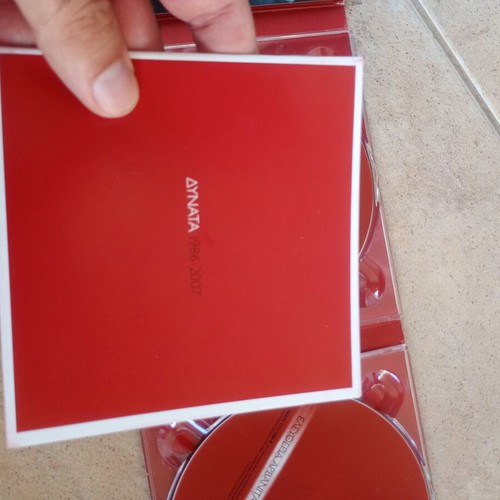 Eleftheria Arvanitaki Dynata 1986-2007 2CD used with booklet