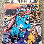  Super marvel comics 8 captain America 1979