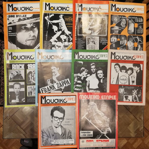 Mousiko Expres pack of 10 rare issues like new
