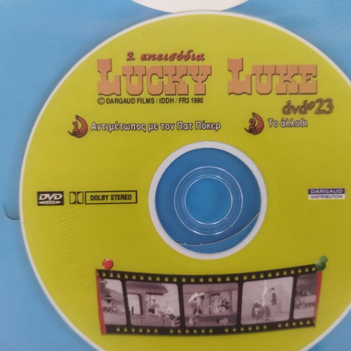 Lucky Luke DVD set used, dubbed animated cartoons