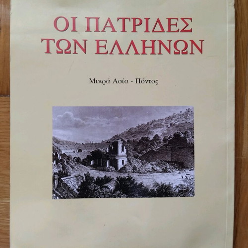 Oi Patrides Ton Ellinon book like new, Asia Minor/Pontus