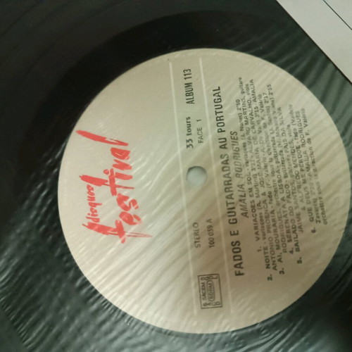 Amalia Rodrigues vinyl records used, 2 together