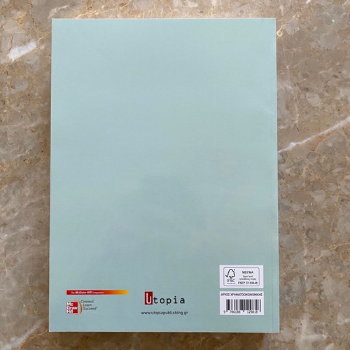 Principles of Corporate Finance book new