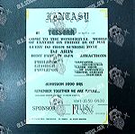  FANTASY 1993 - Tessera - Poster 2 Όψεων 30x20 - Μάιος 1993