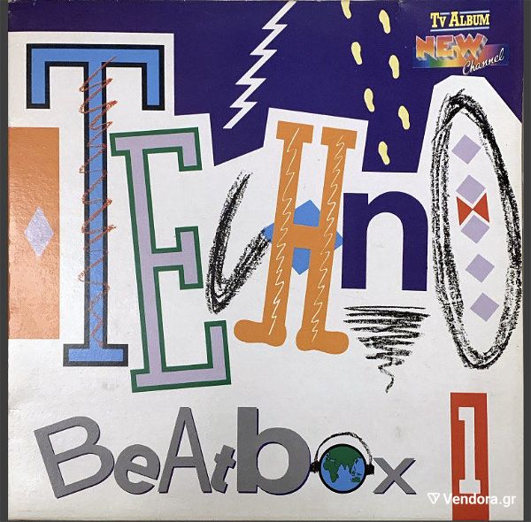  diskos viniliou TEXHNO BEAT BOX