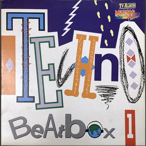 Δίσκος βινυλίου Texhno Beat Box μεταχειρισμένος σε άριστη κατάσταση