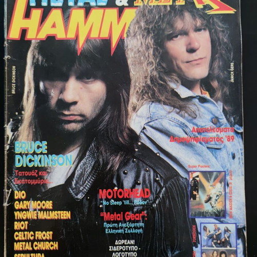 Metal Hammer & Heavy Metal magazine issue 65, May 1990