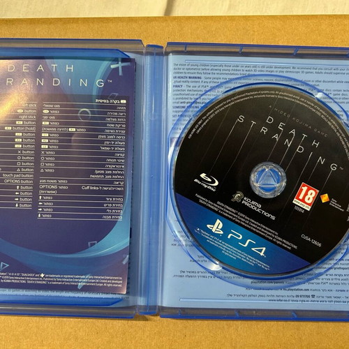 Death Stranding PS4 game used
