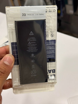 High capacity lithium batteries for iPhone 7 Plus new