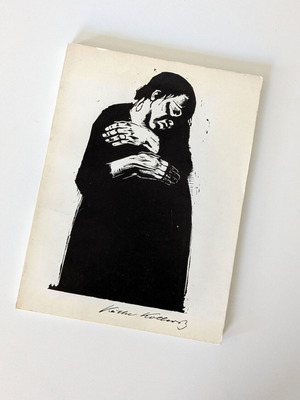Κατάλογος έκθεσης Käthe Kollwitz 1985 μεταχειρισμένο, Εθνική Πινακοθήκη Αθήνα